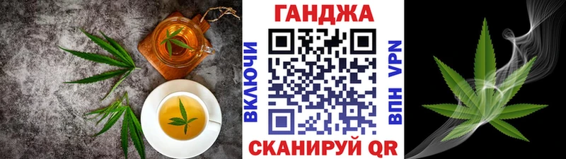 Canna-Cookies марихуана  Купить  Терек 