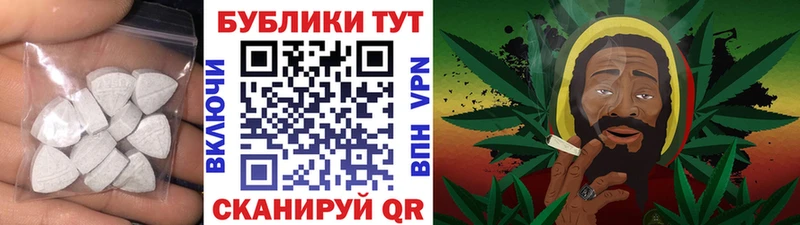 ЭКСТАЗИ диски  Купить где  Терек 