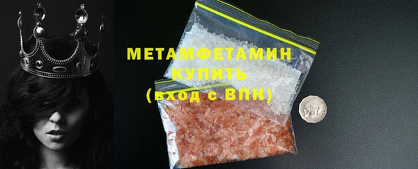 MDMA Вязники