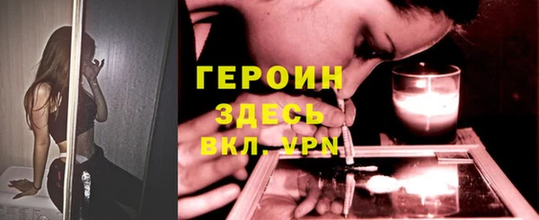 MDMA Вязники