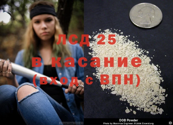мефедрон VHQ Вязьма