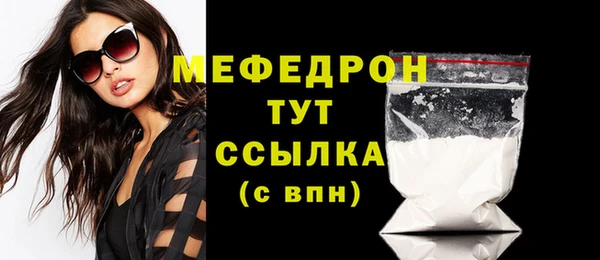 MDMA Вязники