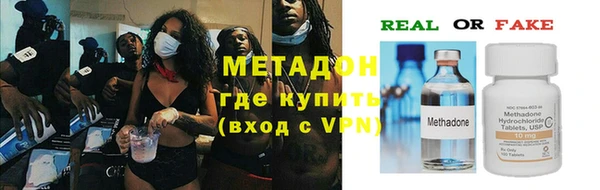 MDMA Вязники