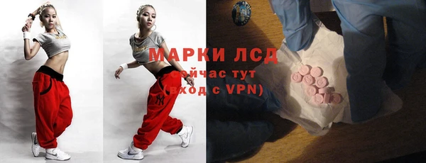 MDMA Вязники