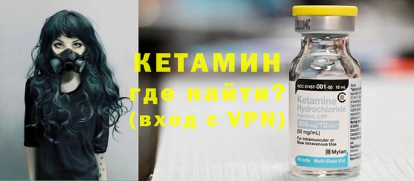 MDMA Вязники
