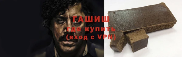 MDMA Вязники