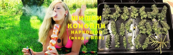 MDMA Вязники