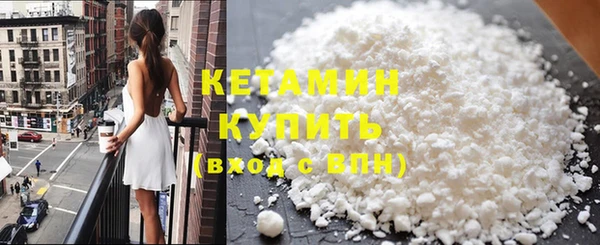мефедрон VHQ Вязьма