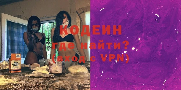 MDMA Вязники
