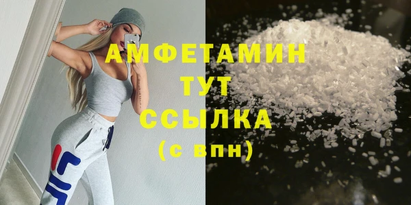 MDMA Вязники