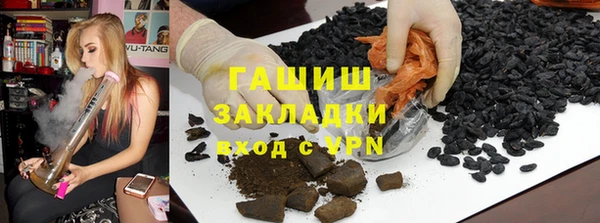 MDMA Вязники