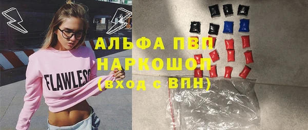 MDMA Вязники