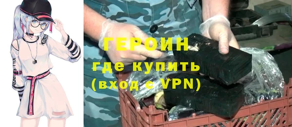 MDMA Вязники