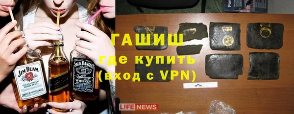 ПСИЛОЦИБИНОВЫЕ ГРИБЫ Вяземский