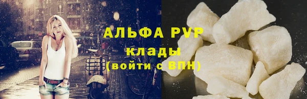 MDMA Вязники