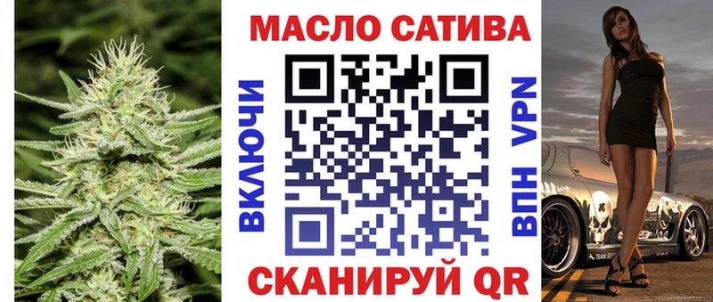 Купить  Терек  Дистиллят ТГК Wax 