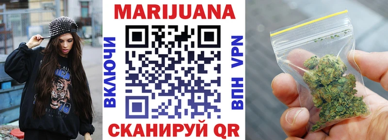 Каннабис тримм  Купить где  Терек 
